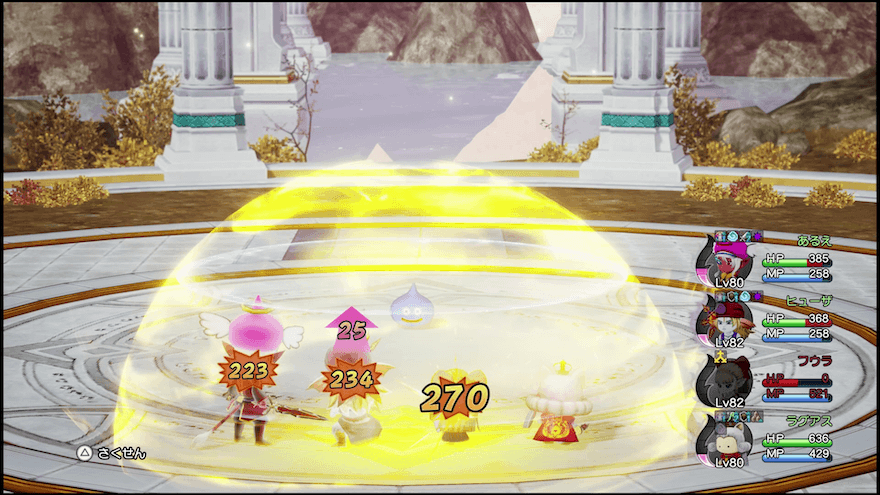 ジゴデイン