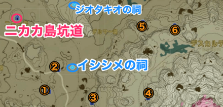 洞窟を攻略したら付近の洞窟や祠も行ってみよう