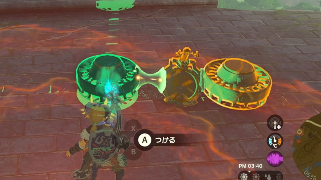 斜めに操縦桿を取付ける