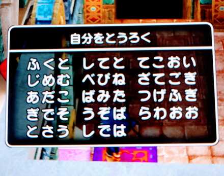 コメント画像