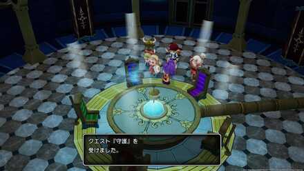 守護の受注場所