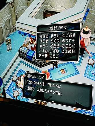 コメント画像