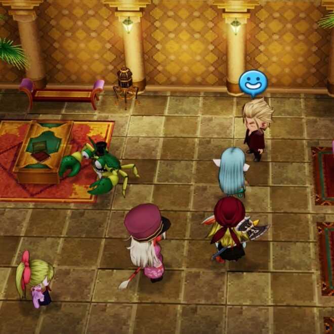 同僚サーンズの場所と見た目