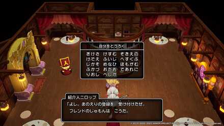 コメント画像