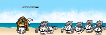 お金貯め完了後