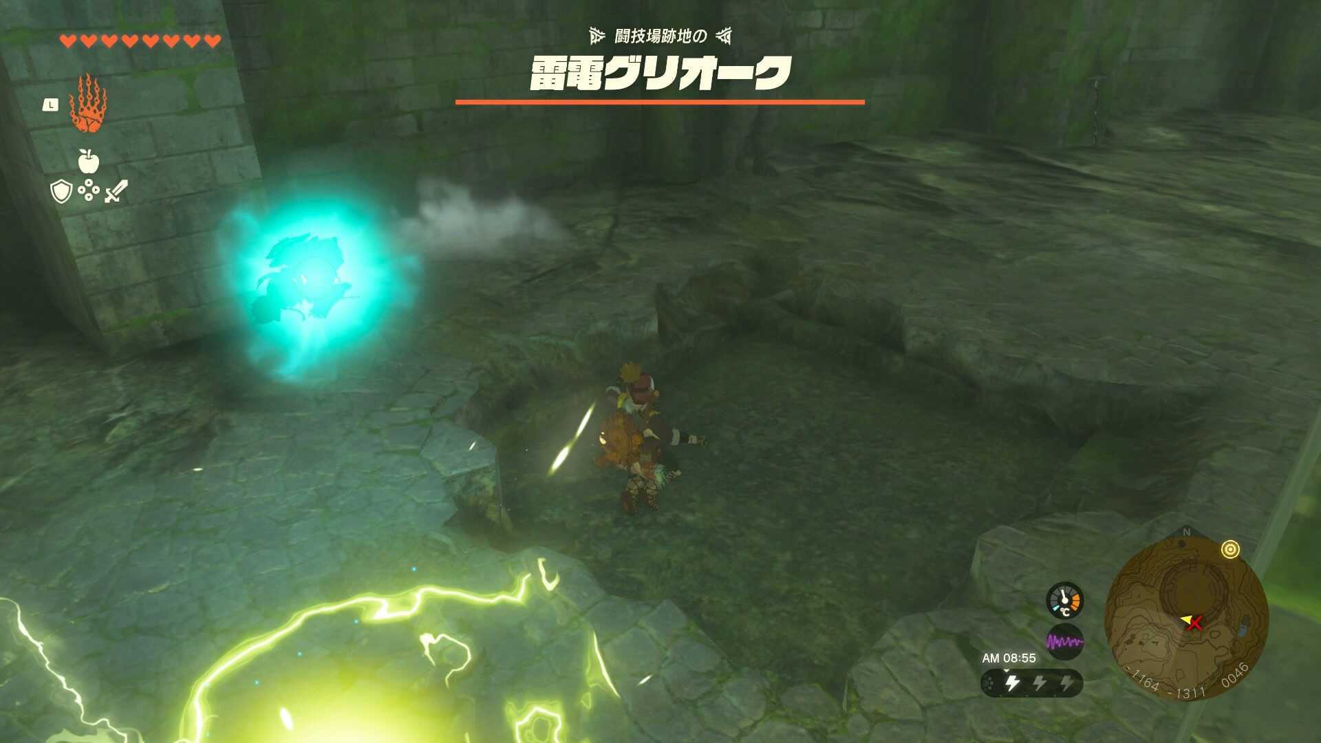 闘技場跡地の洞窟行き方②