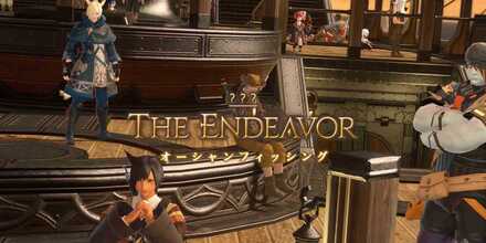 オーシャンフィッシング