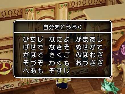 コメント画像