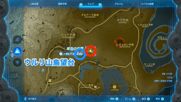 コルテンの場所