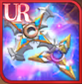 鍍金手裏剣の画像