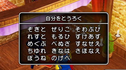 コメント画像