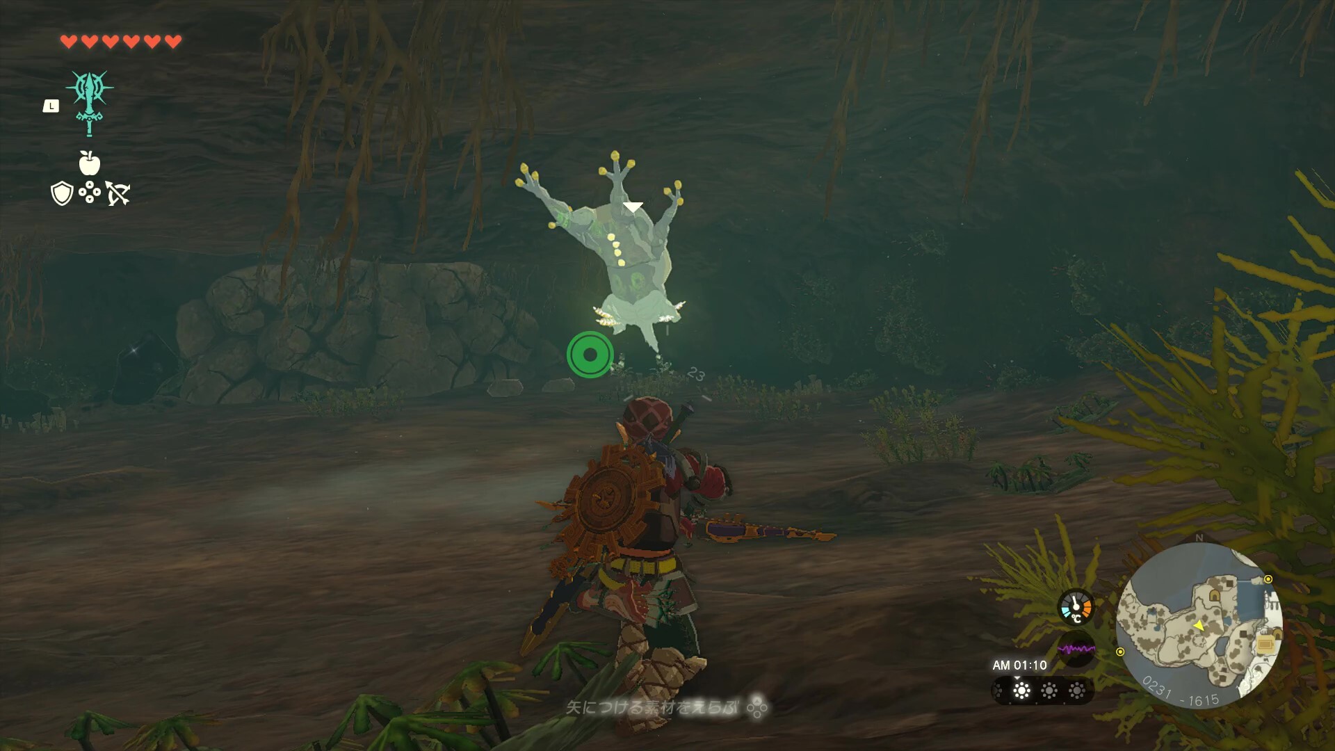 池辺の洞窟のマップ