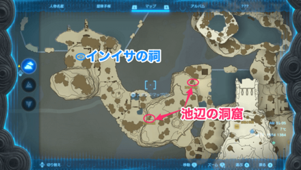 池辺の洞窟のマップ画像