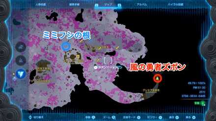 風の勇者ズボンの入手マップ