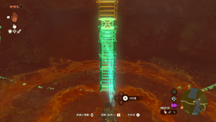 井戸に落ちちゃったの攻略