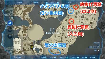 底抜け洞窟のマップ画像