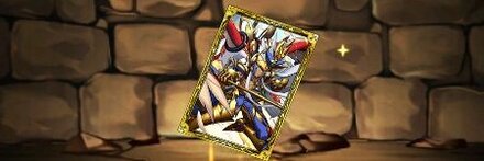 【10150】ラー＆ホルスのカード