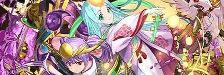 変身アマテラス＆ツクヨミ