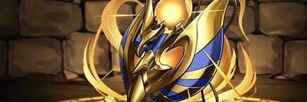 【10151】ラーのペンダント