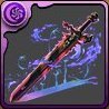 堕天使ルシファーの魔王剣の画像