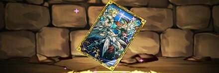 【10145】堕天使ルシファー＆熾天使ルシファーのカード