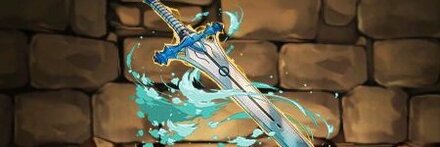 【10147】熾天使ルシファーの聖光剣