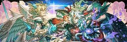 【10143】堕天使ルシファー＆熾天使ルシファー