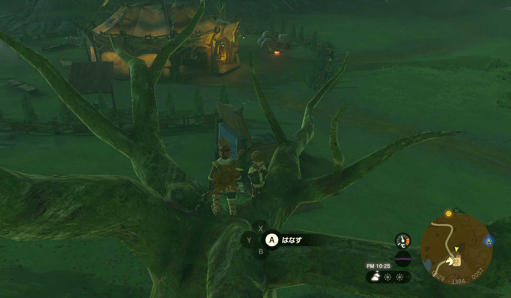 高原の馬宿ミニチャレンジ