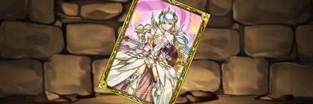 【10163】戦乙女・プリンセスヴァルキリーのカード