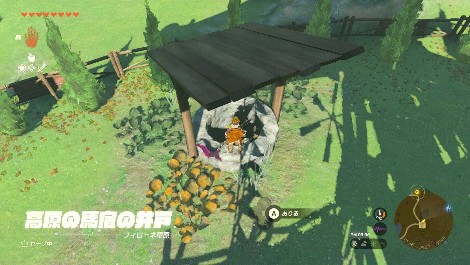 高原の馬宿の井戸