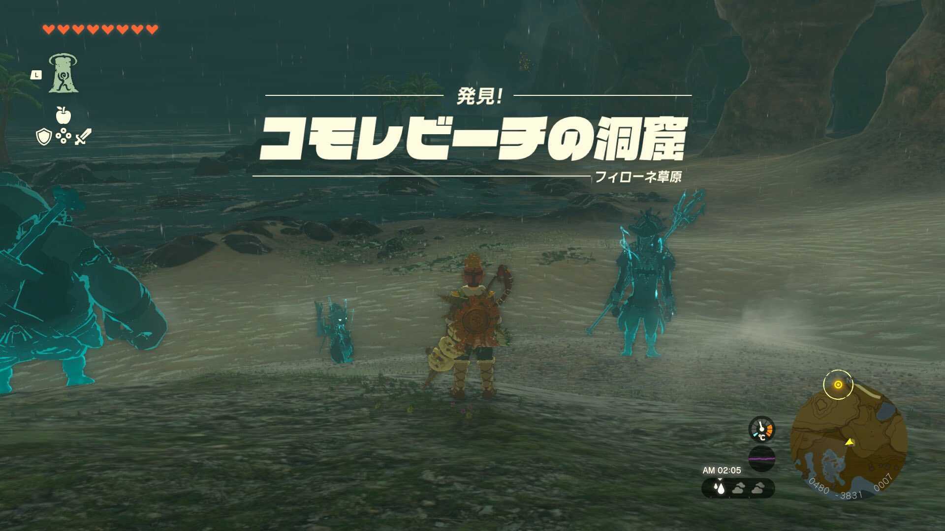 コモレビーチの洞窟