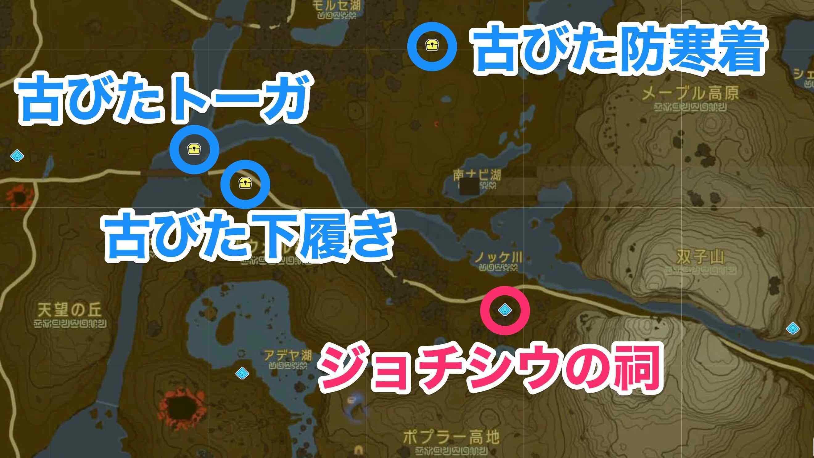 ジョチシウの祠