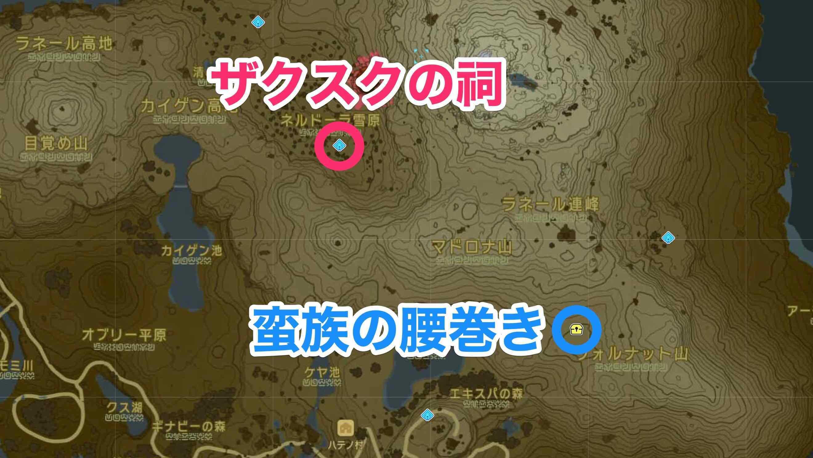 ザクスクの祠周辺の宝箱