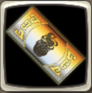 深謀のソウルガチャ券の画像