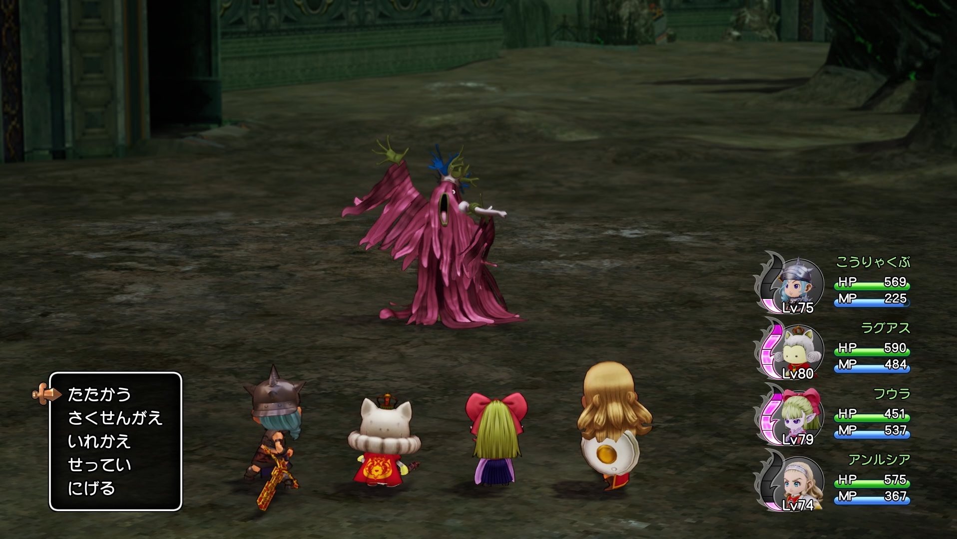 フラワーゾンビ