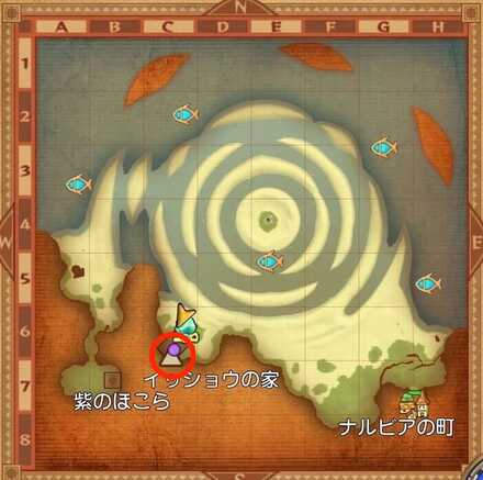 迷惑料を払いやがれ！の受注場所マップ