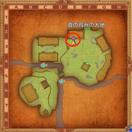 過去からの贈り物の受注場所マップ