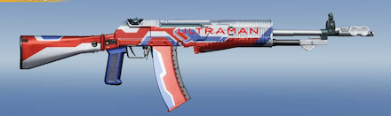 ULTRAMAN SUIT ZERO画像