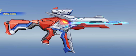 GALAXY FLASH ZERO画像