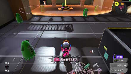 アプデ前デコイチラシの射出