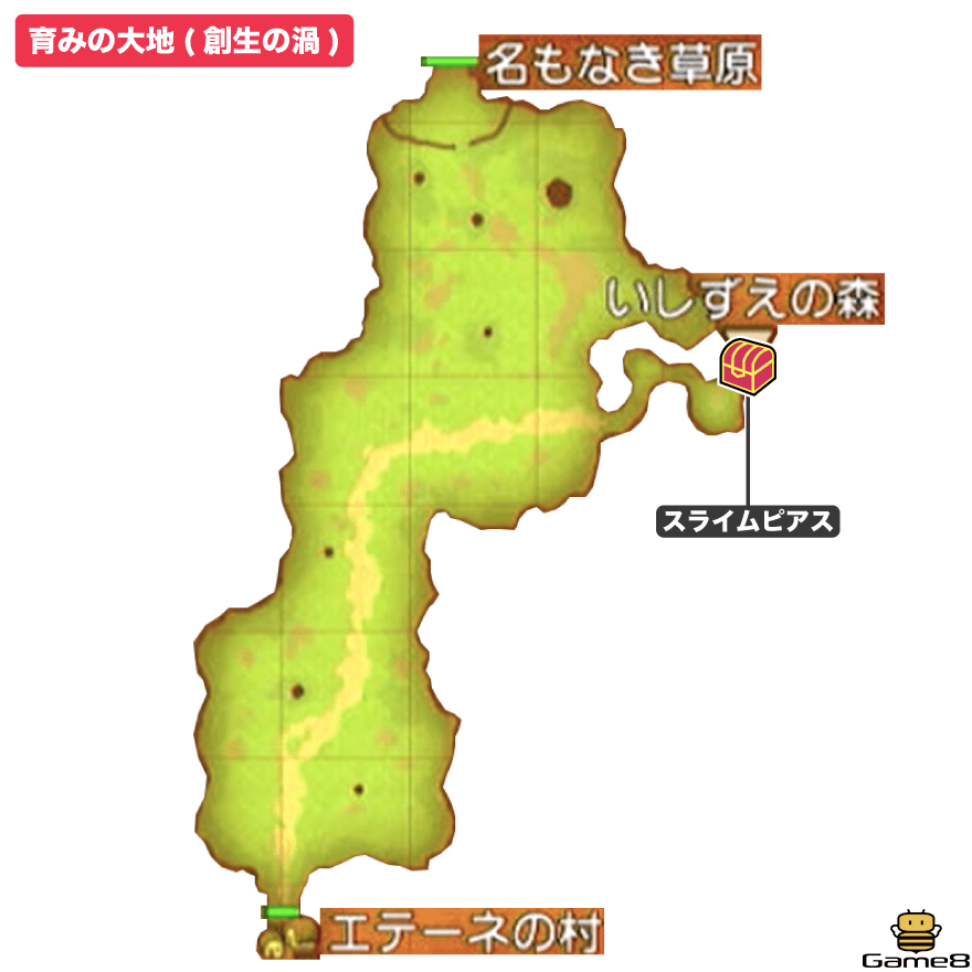 育みの大地(創生の渦)全体マップ