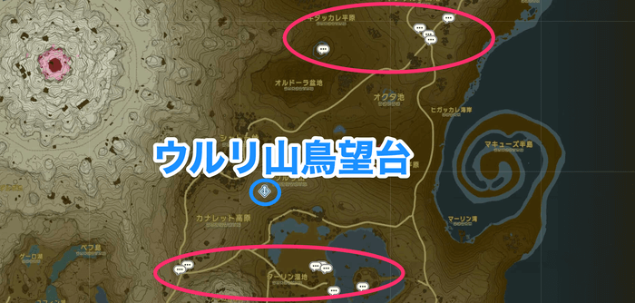 周辺のミニチャレンジ