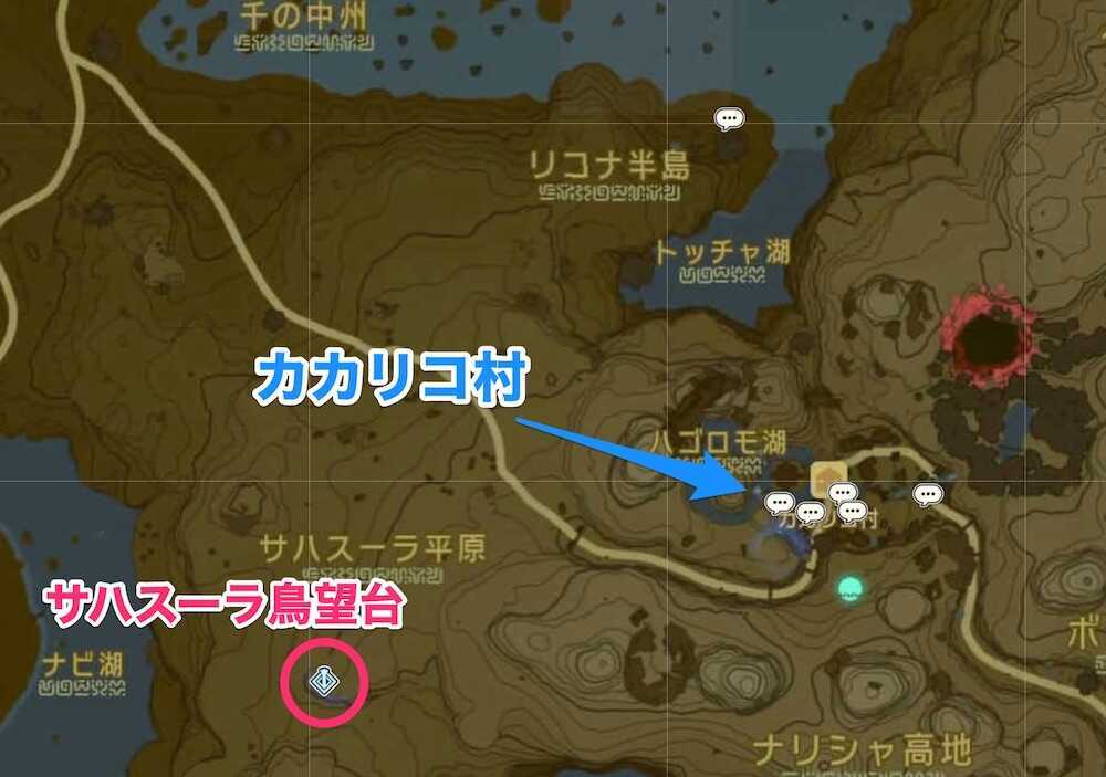 ミニチャレンジマップ