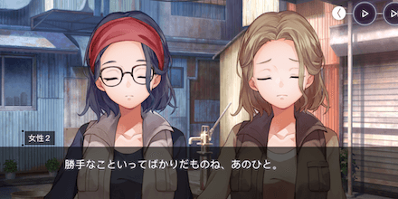 習志野ドーム住民(◯◯屋)を徹底紹介｜コラム記事Vol.61