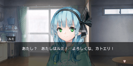 習志野ドーム住民(◯◯屋)を徹底紹介｜コラム記事Vol.61