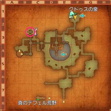 真ジャイラ密林