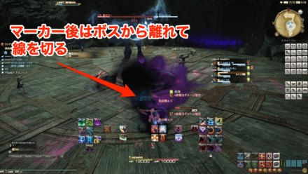 エンターナイト