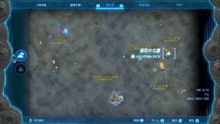 ナタカカの祠の受注場所マップ