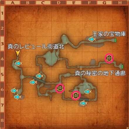 真海風の洞くつ