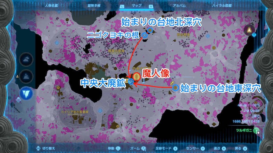 中央大廃鉱の魔神像